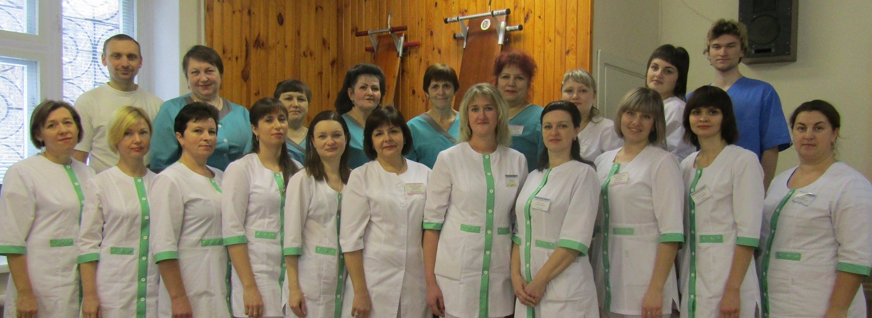 Відділення реабілітації та фізичних методів лікування