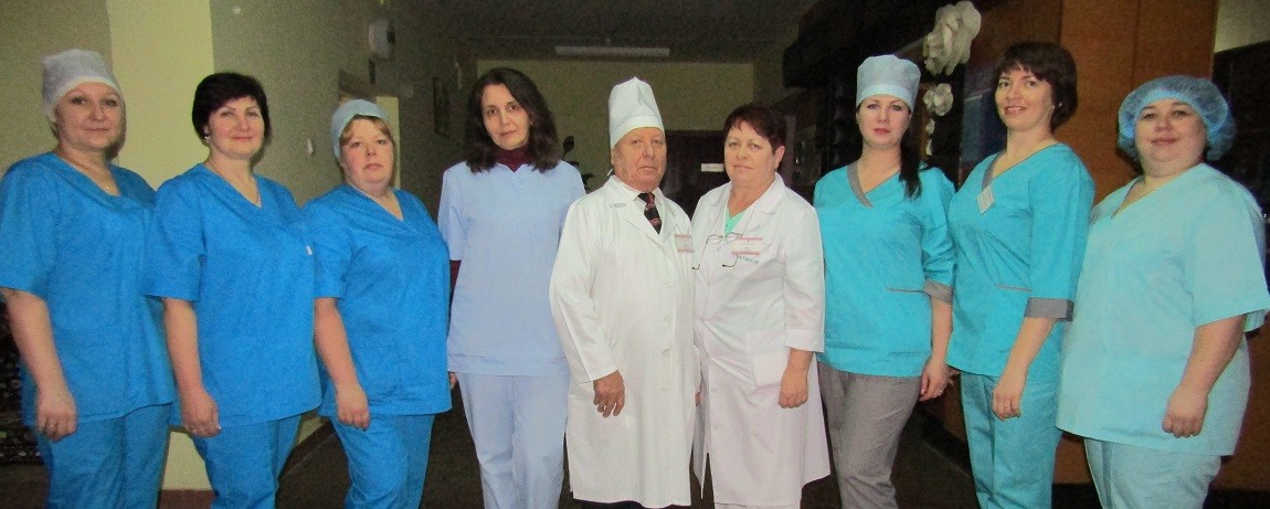 Гінекологічне відділення