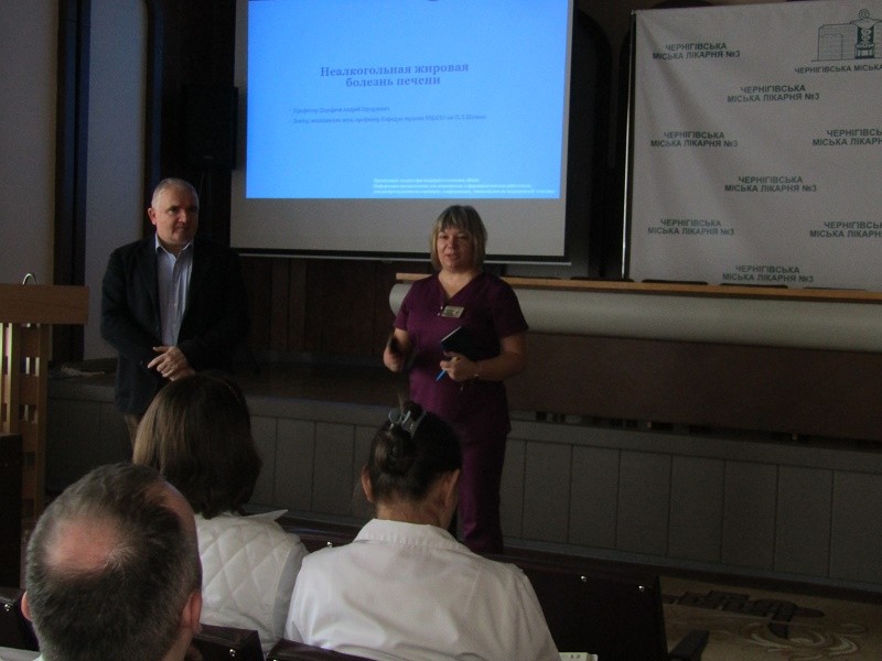 Цикл з тематичного удосконалення лікарів "Сучасні аспекти клініки, діагностики, та лікування внутрішніх хвороб"