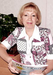 Іванова Людмила Миколаївна