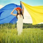 Вітаємо з Днем Незалежності України!