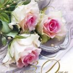 Вітаємо іменинників серпня!