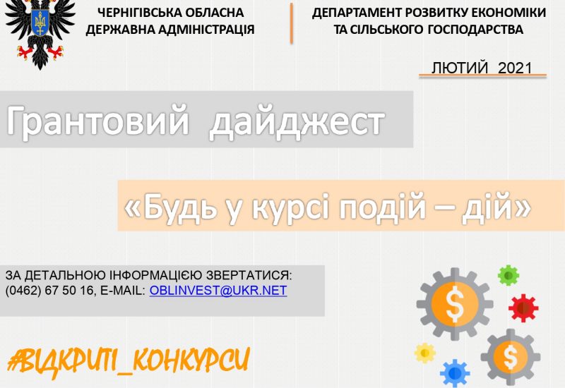 dhdhdhdhdhdhdhdh1-1_page-0001