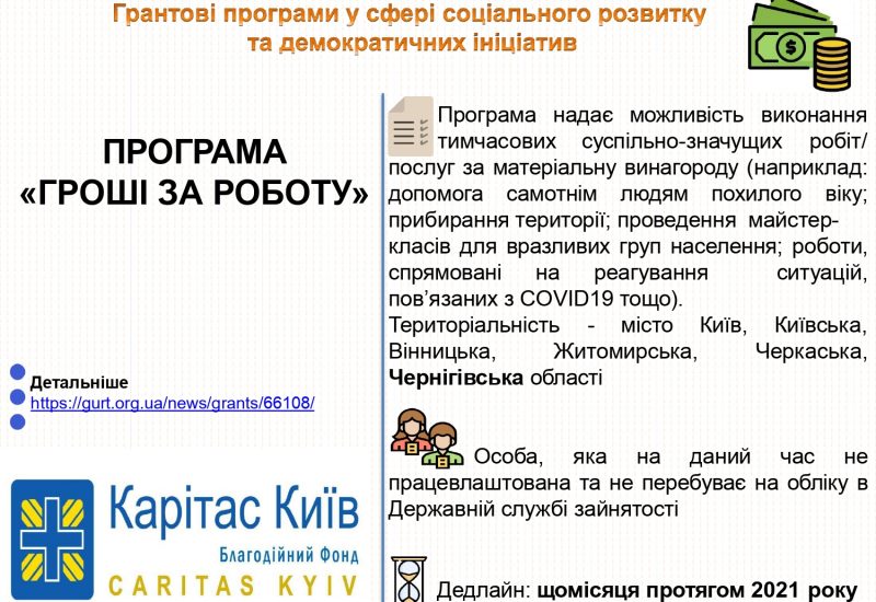 dhdhdhdhdhdhdhdh1-1_page-0004