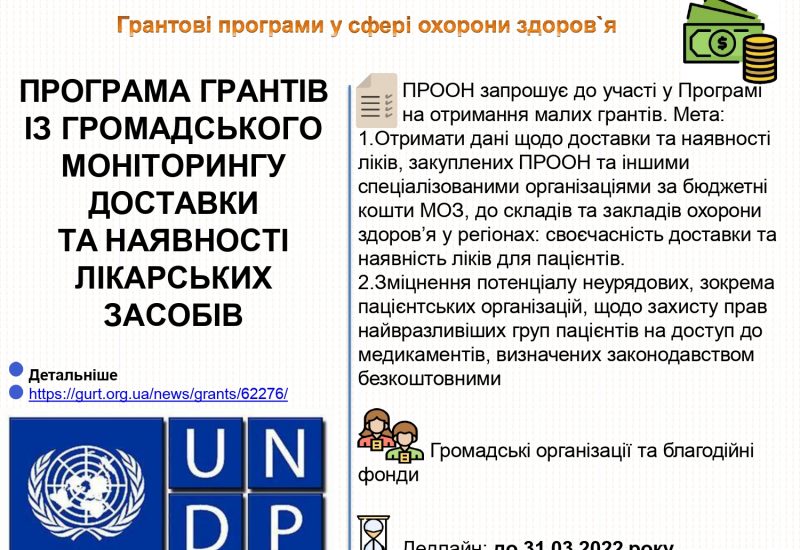 dhdhdhdhdhdhdhdh1-1_page-0006