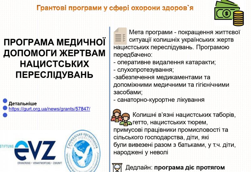 dhdhdhdhdhdhdhdh1-1_page-0008