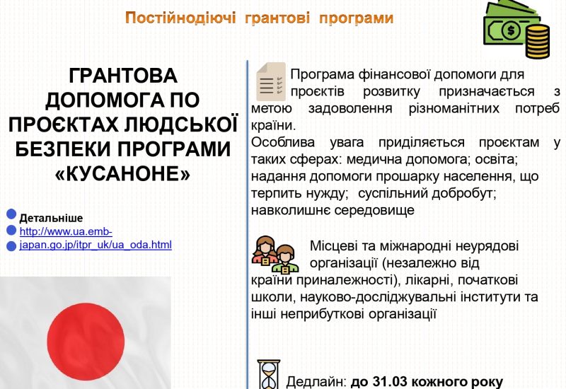 dhdhdhdhdhdhdhdh1-1_page-0011