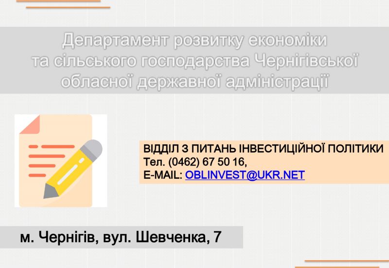 dhdhdhdhdhdhdhdh1-1_page-0013