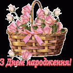 Вітаємо іменинників липня