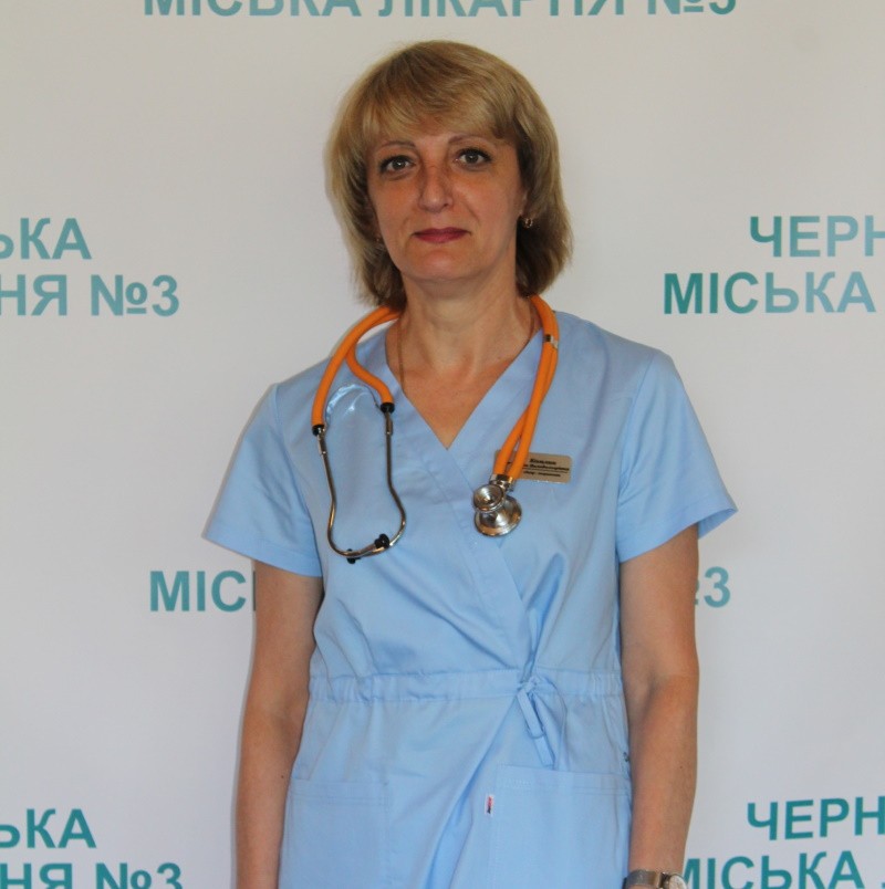 Комлик Алла Володимирівна