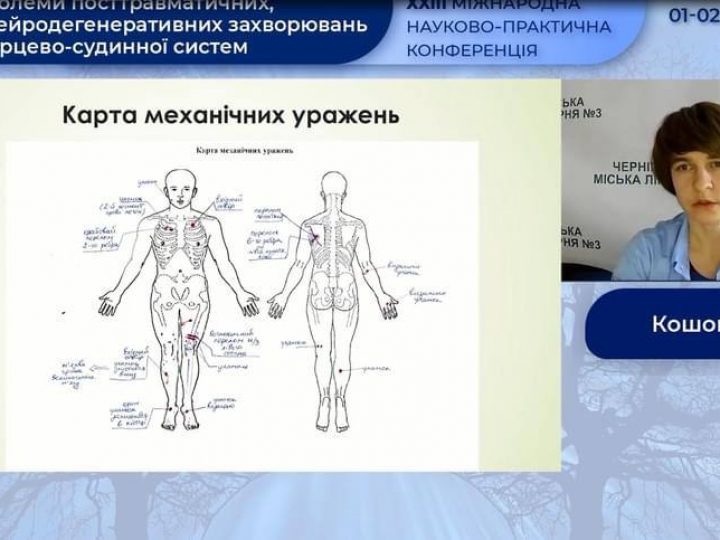 photo_5427139779696378341_y-1