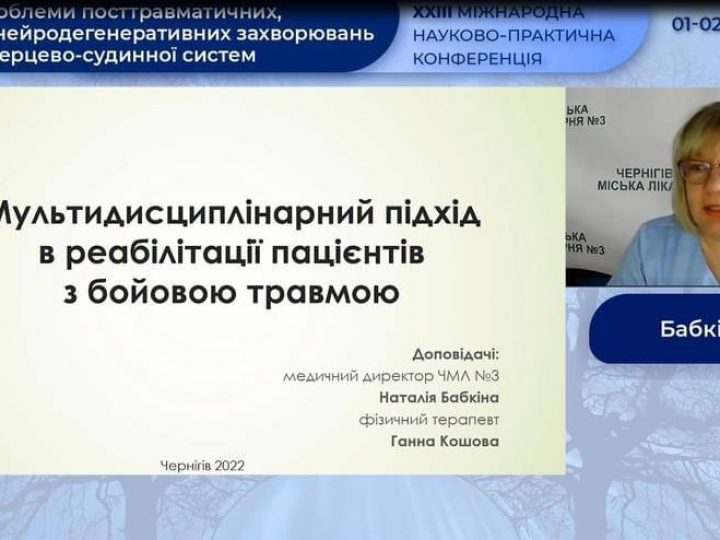 photo_5427139779696378343_y