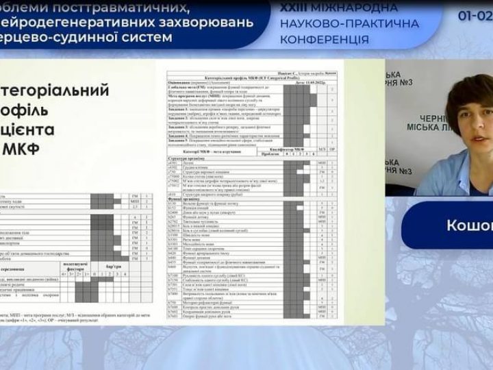 photo_5427139779696378344_y