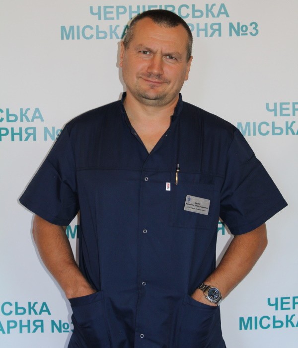 Кезля Валентин Олександрович