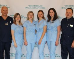 колектив відділення