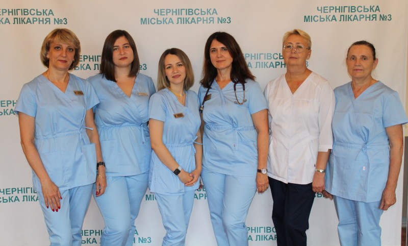 Терапевтичне відділення