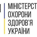 З початку року реабілітацію пройшли понад 14 тисяч українських дітей