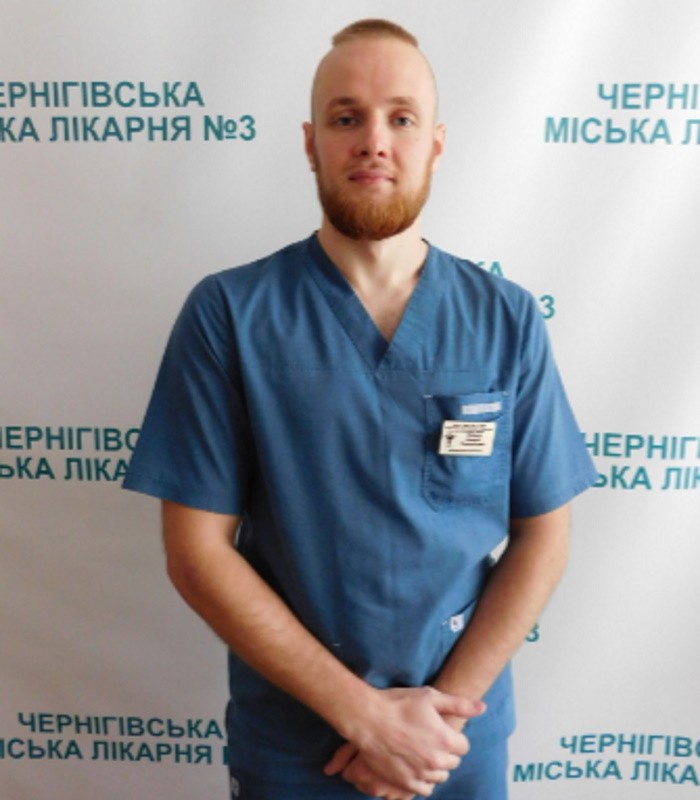 РУБАН АНДРІЙ РОМАНОВИЧ