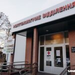 У Чернігові відбудували відділення рентгенології Чернігівської міської лікарні №3