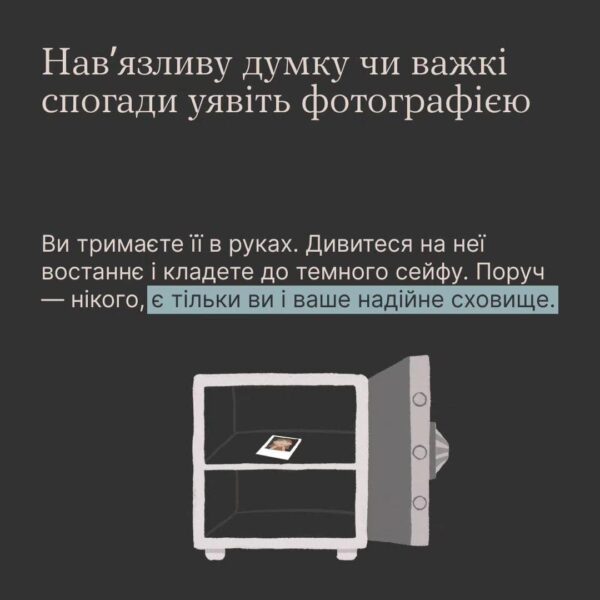 6f66aa5d-263d-4939-b25e-390a5ed0661e