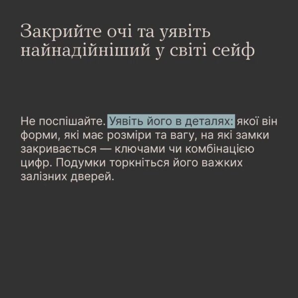 a4e5c7d6-06d0-4333-95b6-6f32f02d7e72