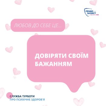 чн1