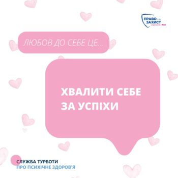 чн8