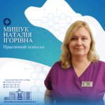 23 КВІТНЯ - ВСЕСВІТНІЙ ДЕНЬ ПСИХОЛОГА