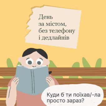 6053f119-ebd5-4164-b6ae-738274525504