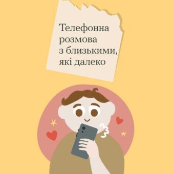 a9c43b62-10eb-47b0-a4c0-3ebb07db76eb