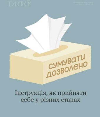 18115ac6-dbcd-4f2a-bea6-597f77f3b12b