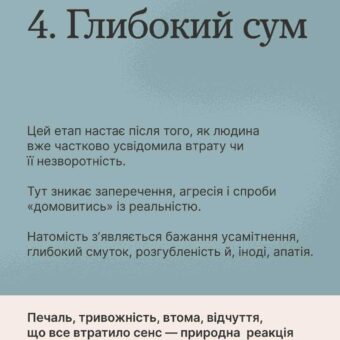 5ч