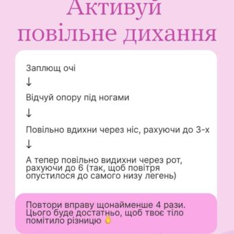 +2