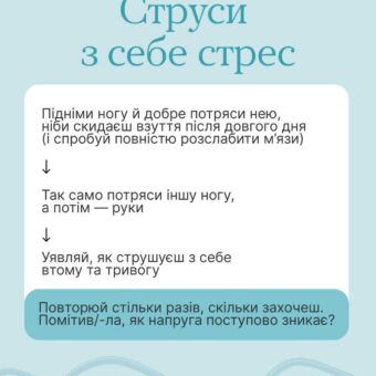 +3