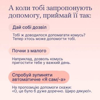 75ee93d0-6f20-4a43-8403-919e3d402d42