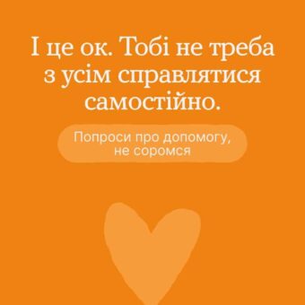 a04ce1e3-7a86-4dde-8c65-1279493c2215