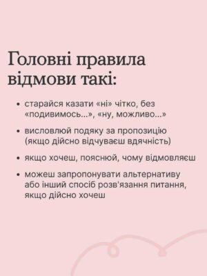 0f3dffaa-1c7e-45e6-a473-b84e8683277e