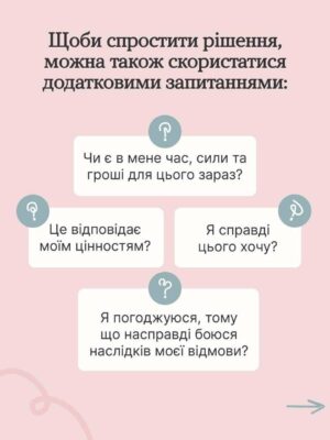 2c44caf7-81ad-4fba-a341-bb2741520e53 (1)