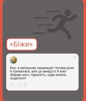 3d3c9a6c-7286-46b1-8fc7-1f05dcd473e3