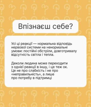 4ff1f5bf-4b0a-45c6-b9f6-af6da838afc7