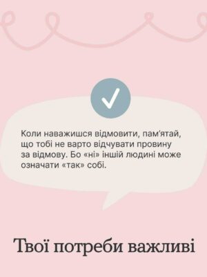 75622f6c-6752-4b7f-b5b6-094fc19244cb