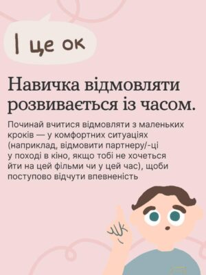 844d180f-a8ae-48a8-af5f-aa1903e8d1f2