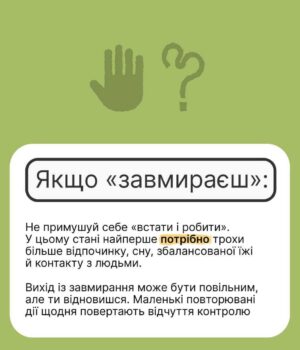 96d98398-419e-4521-a81a-d8d585bd1435