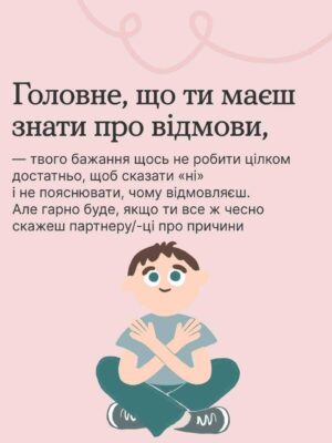 c66e6878-126c-42fe-b0b3-fd71585ca893