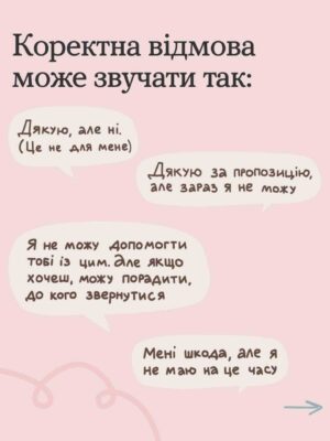 e15a586d-a887-42fa-ad54-6c9ec726d5cc