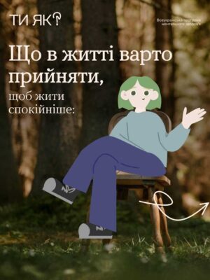 eceed566-1f24-41bd-b4ea-e76036d7b1c3