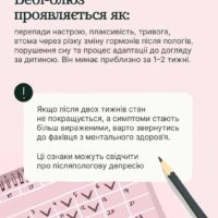 ty-iak-3