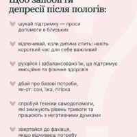 ty-iak-5