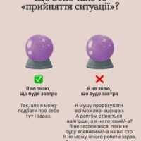 1ч
