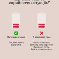 2ч